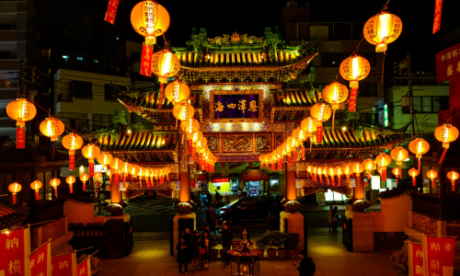 Chinese New Year